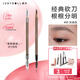 橘朵（Judydoll）經(jīng)典砍刀眉筆廓型立體素描防水防汗新年禮物適合黑發(fā)深發(fā)01灰棕