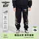 BOY JUNIOR秋冬潮牌男女兒童裝褲腿翅膀印花基礎版型舒適針織長(cháng)褲K15001 黑色 130 cm