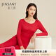 金三塔100%桑蠶絲真絲秋衣秋褲女圓領(lǐng)中薄款內衣套3NYF3C105 大紅 XL