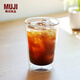 MUJI耐熱玻璃 雙層水杯 玻璃杯杯子