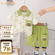五小七童裝男童夏季套裝新款嬰兒童POLO衫短袖夏裝寶寶衣服兩件套 綠色 80 7-11月【建議寶寶75-85】cm