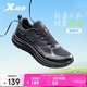 特步輕悅FW男跑鞋運動(dòng)鞋春季新款網(wǎng)面透氣輕便減震男子休閑跑鞋黑色