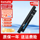 Damaite適用戴爾Inspiron14 3437 7447 3441 5521 5421 5437 3449 3549 3531 3543 MR90Y XCMRD筆記本電池 XCMRD/3421-