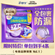 護舒寶考拉安睡褲4條L大碼夜用拉拉褲褲型衛生巾不含甲醛可遷移熒光劑