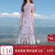 三彩2025秋季新款印花雪紡半身裙A字裙荷葉邊一片式長(cháng)裙氣質(zhì)M 淡紫色花卉 XL 170/76A