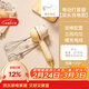 摩登主婦打蛋器手持烘焙蛋糕奶油打發(fā)器電動(dòng)小型家用攪拌器攪蛋器 電動(dòng)打蛋器【雙頭充電款】