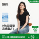 森馬（Semir）短袖t恤女短款修身圓領(lǐng)內搭26夏涼感收腰V領(lǐng)上衣辣妹109326100003