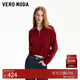 VEROMODA針織衫2025冬季新款拉鏈純色短款上衣時(shí)尚百搭325413057拜年紅色 澳木紅色 M