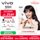 vivo S50 12GB+256GB 告白 主攝級長(cháng)焦Live 高通第三代驍龍8s 濕手秒開(kāi)超聲波指紋2.0 AI拍照手機