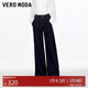 VEROMODA牛仔褲2025秋季新款含棉同色腰帶撞色明線(xiàn)闊腿褲秋季女褲子