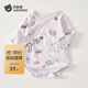 貝肽斯嬰兒衣服包屁衣冬季純棉長(cháng)袖打底新生兒裝男女寶寶三角哈衣 六翼天使 (單件裝) 73cm