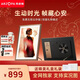 ARZOPA阿卓帕 D14英寸云畫(huà)屏 數碼智能高清電子顯示屏相冊擺臺 觸摸播放  送長(cháng)輩節日禮物推薦