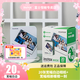 富士（FUJIFILM） 拍立得相紙wide寬幅白邊相紙適用于wide300/210/200等相機 20張寬幅相紙套裝+暖橙一刻寬幅相冊