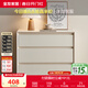 全友家居現代簡(jiǎn)約家具三斗柜一體梳妝臺組合梳妝臺臥室家用收納床尾柜 象牙白|0.76米寬款三斗柜