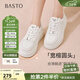 百思圖（BASTO）【小糯米】26春新款小白鞋百搭板鞋厚底松糕鞋女休閑運動(dòng)鞋 白色 37