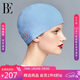 范德安（BALNEAIRE）閃耀系列游泳帽品質(zhì)硅膠外涂層柔軟貼合防水性能出眾 BYM009 淺藍