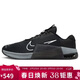 耐克NIKE訓練鞋男緩震輕便METCON 9運動(dòng)鞋DZ2617-001黑40