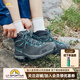 拉思珀蒂瓦（LA SPORTIVA） 徒步鞋男女戶(hù)外輕量防水透氣中幫登山鞋 TX Hike Mid Leather 碳灰/珊瑚綠 39
