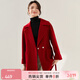 尚都比拉新款毛呢外套女中長(cháng)款秋冬氣質(zhì)西裝領(lǐng)羊毛雙面呢子大衣 奧里紅 S