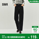 森馬（Semir）森柔|牛仔褲女春季半松緊腰直筒女士顯腿長(cháng)潮流長(cháng)褲103125124002