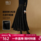 晚白【新品】黑色顯瘦網(wǎng)紗亮絲a字半身裙2026春款法式通勤百搭長(cháng)裙 黑色 M
