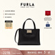 芙拉（FURLA）【女神節禮物】1927牛皮中號女士上班休閑通勤大容量手提包托特包 黑色