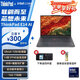 聯(lián)想ThinkPad E14【補貼15%】2025酷睿Ultra處理器 Al超輕薄本可選酷睿2代商務(wù)辦公學(xué)習娛樂(lè )筆記本電腦 Ultra5-125H: 16G 1T/FHD屏/0DCD