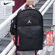 耐克（NIKE）書(shū)包男2026春季新款運動(dòng)包大容量電腦包女士旅行雙肩包初高中背包 25.4*15.2*40.6cm/曬圖退5 MISC