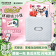 富士（FUJIFILM） Link Wide手機照片打印機5英寸相紙膠卷膠片 煙灰白【白邊相紙20張~大尺寸照片~內置電池】 標配