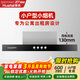 華太（HUATAI）公寓抽油煙機小型600mm長(cháng)小戶(hù)型迷你小尺寸出租房廚房吸排油煙機家用頂吸式087-600 按鍵款 自行安裝