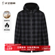 才子（TRIES）才子男裝時(shí)尚條紋格撞色連帽大衣優(yōu)質(zhì)綿羊毛混紡簡(jiǎn)約修身保暖外套 黑灰色 XL (175/92Y)