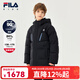 FILA兒童童裝羽絨服2025年冬季新款男中大童中長(cháng)款連帽外套 傳奇藍-NV 150