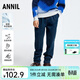 安奈兒（Annil）男童牛仔褲冬彈力褲子保暖時(shí)尚寬松厚款長(cháng)褲 深藍牛仔 140 cm
