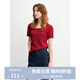 獨束大碼女裝簡(jiǎn)約“瘦瘦T”V領(lǐng)修身上衣2025夏季新款簡(jiǎn)約百搭T恤 馬斯紅（U領(lǐng)） XL （尺碼：3）