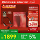 左點(diǎn)zdeer【骨傳導助聽(tīng)器4代air】中老年人耳聾中重度聽(tīng)損不入耳G4109