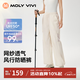 MOLY VIVI風(fēng)行網(wǎng)紗防曬褲女夏季冰絲透氣運動(dòng)休閑褲防紫外線(xiàn)小個(gè)子魔力薇薇 椰云白 M