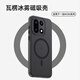 膜步適用于一加ACE6光柵磁吸手機殼1+ACE6T親膚磨砂磁吸超博瓦楞金屬按鍵保護硬殼 磨砂磁吸黑|輕薄光柵硬殼 一加ACE6至尊版