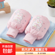 兒童防污防臟袖套秋冬季新款女孩套袖女童卡通寫(xiě)作業(yè)防水護袖寶寶 6#小白兔【1對】 無(wú)規格