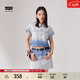 Levi's商場(chǎng)同款冰酷系列25新款女士涼感短袖牛仔外套002YZ 淺藍色 XS