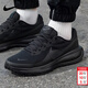 耐克（NIKE）跑步鞋男鞋2026春季新款運動(dòng)鞋緩震耐磨輕便透氣低幫休閑鞋子日常 純黑002【新款主推】 42