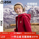 ASK JUNIOR【拜年服】?jì)和馓锥⊥瘬u粒絨單件外套加絨加厚保暖男童上衣
