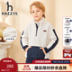 哈吉斯（HAZZYS）童裝男童兒童衛衣冬新款仿羊羔毛保暖舒適親膚鎖溫男童加厚衛衣 奶油色 165