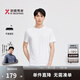 勁霸男裝【莫代爾】半袖男時(shí)尚休閑圓領(lǐng)純色短袖T恤|FTBG2396 白色 L