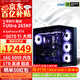 華碩ROG全家桶265KF RTX5070Ti RTX5080組裝電腦主機顯卡3A電競游戲設計渲染AIDIY臺式高端臺式組裝機 配五:265KF+RTX5070Ti