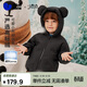迷你巴拉（minibala）男女童羽絨服可愛(ài)連帽輕薄兒童寶寶外套冬