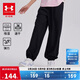 安德瑪（Under Armour）童裝新款舒適速干運動(dòng)褲兒童燈籠褲女大童寬松休閑褲242209091