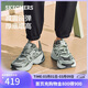 斯凱奇（Skechers）【成毅同款】漫月鞋二代氣墊老爹鞋男秋季新款厚底休閑鞋183199