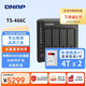 威聯(lián)通（QNAP）TS-466C 四盤(pán)位8G內存8T四核心奔騰銀牌處理器網(wǎng)絡(luò )存儲服務(wù)器NAS手機擴容（含希捷酷狼硬盤(pán)4T*2）