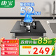 康寶（Canbo）燃氣灶單灶 家用嵌入式臺嵌兩用 5.2KW猛火灶 聚能爐架 全進(jìn)風(fēng)一級能效 廚房鑲嵌式灶具 煤氣灶 1QB603 【免費上門(mén)安裝】 天然氣(5.2KW)