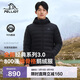伯希和（Pelliot）【經(jīng)典3.0】輕薄排骨羽絨服男800蓬鵝絨外套沖鋒內膽115408005黑L